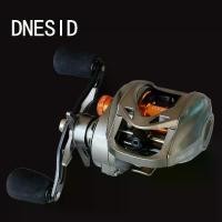 ราคา DNESIDรอกหยดน้ำ รอกเบสหยดน้ำ รอกหยดนํ้า 7.2:1 แรงลาก 10 กก. อัตราทดเกียร์ความเร็วสูง รอกเบสราคาถูกๆ （Hot sale） (1732260575527273686)