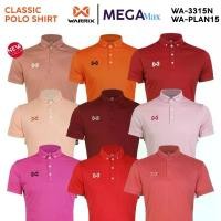 ราคา เสื้อโปโล WARRIX 3315N PLAN15 วอริกซ์ รุ่น Classic Polo Shirt สี แดง ส้ม ชมพู （Hot sale） (1732283446499837052)