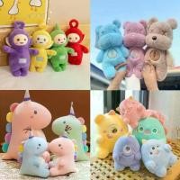 ราคา (SALE) พร้อมส่งในไทย มี75แบบ ถูกสุด ตุ๊กตา เทเลทับบี้ หมีแคร์แบร์ หมีเนย มอนสเตอร์ ไดโนเสาร์ ของเล่นเด็ก ของขวัญ (1733330756013295508)