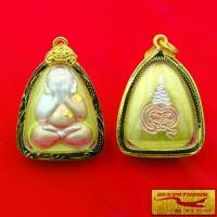 ราคา สินค้าขายดี Flash Sale จี้พระ พระปิดตาสมเด็จพระสังฆราช วัดบวรนิเวศวิหาร กรุงเทพมหานคร เนื้อสามกษัตริย์ เลี่ยมกรอบทอง ชุบเศษทองเยาวราช (1733005180022916320)