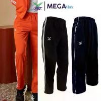 ราคา กางเกงวอร์ม FBT B2F711 22715 22722 ขาปล่อย ผ้าวอร์ม ผ้ายืด เอฟบีที （Hot sale） (1732259578180044790)