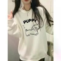 ราคา White Crew Neck Sweatshirt for Women 2025 New Style Hoodless Long Sleeve Loose Fit Spring and Autumn Fleece Lined Top for Middle and High School Students (1733422448838608407)