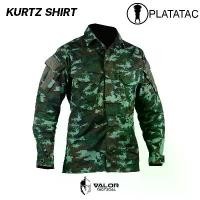 ราคา PLATATAC - Kurtz Shirt [Royal Thai Army] ชุดฝึกพราง ทบ. ชุดพรางทหารบก เสื้อแขนยาว ลายพราง ระบายอากาศได้ดี (1732939806886888682)