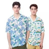 ราคา BODY GLOVE Hawaii Shirt - เสื้อเชิ๊ตฮาวาย 2025 (Rayon-Viscose) สไตล์การระเบิด (1732665730870118214)