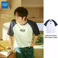 ราคา Jeanswest Wang Yibo same cotton round neck shirt 2025 newest half sleeve unisex limited quantity (1732939292621047559)