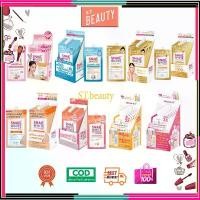 ราคา [️แท้/1กล่อง6ซอง] NAMU LIFE Snail white Serum /Day cream/Icy/Gold serum/Gold Cream เซรั่มเข้มข้นบำรุงผิวหน้า สเนลไวท์ คําแนะนําผลิตภัณฑ์ใหม่ของเดือนนี้ (1733310381339477203)