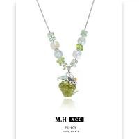 ราคา Sweet Cool Spicy Girl Green Grape Necklace for Women, Ins Style, Light Luxury, Niche Design, Fresh Choker, Collarbone Chain Accessory (1733024184761812167)