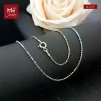 ราคา MT สร้อยคอเงินแท้ ลายดอกโปร่ง ยาว 16 นิ้ว Silver Popcorn Chain (sc203-16) MT Jewelry มณีธารา (1732733356528666613)