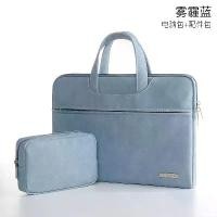 ราคา กระเป๋าแล็ปท็อป, เข้ากันได้กับ Lenovo, Xiaomi, Dell, Apple, MacBook, Notebook, กระเป๋าถือ, Pro 13.3 นิ้ว, Air (1732987732359677917)