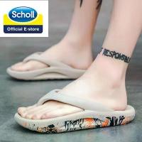 ราคา Scholl sandal men Scholl shoes ผู้ชาย Scholl รองเท้าแตะผู้ชาย Scholl shoe Kasut Scholl (1732584616510588198)
