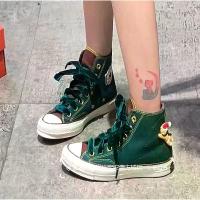 ราคา Compatible with Converse 1970s Christmas Series Canvas Shoes Velvet Shoelaces Wide Ribbon Air Force One AF1 Shoe Strings (1733217579667720124)