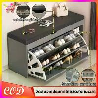 ราคา ชั้นวางรองเท้า ที่วางรองเท้าไม้ ชั้นวางรองเท้า พร้อมที่นั่ง shoe rack สะดวกในการนั่งใส่รองเท้า มี4แบบ (1732749706954638475)