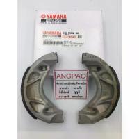 ราคา COD. เก็บเงินปลายทาง. ผ้าเบรคดรัมหลัง แท้ศูนย์100% ยามาฮ่า นูโว เอสเอ็กซ์ (YAMAHA NOUVO SX / REAR BRAKE SHOE SET )ผ้าดิสค์เบรค รหัส 5VD-F530K-01 Automotive & Motorcycle รถยนต์และรถจักรยานยนต์ (1732550