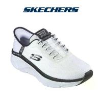 ราคา Skechers รองเท้าผู้ชาย รุ่น Slip-ins Sport D'Lux Walker 2.0 Shoes - 232446-WBK - สีขาว (1731911179697227566)