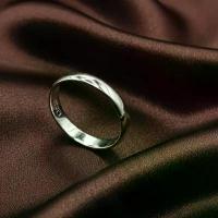 ราคา R 2622 แหวนเกลี้ยง Silver (1732953028576184278)