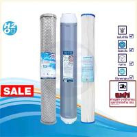 ราคา AQUATEK ชุดไส้กรองน้ำ 3 ขั้นตอน ขนาด 20 นิ้ว รุ่น ไส้กรองจีบ / Resin / CTO เกรดPremium (AQUATEK Silver) ตู้น้ำหยอดเหรียญ (1733065034787423279)