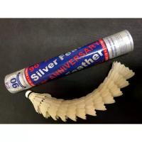 ราคา badminton ลูกขนไก่ ลูกแบดมินตัน ยี่ห้อ RSL Silver speed75 เกรดซ้อม แบดมินตัน (1733312094633690774)