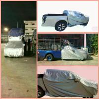 ราคา [จัดส่งทันที] ผ้าคลุมรถกระบะทุกรุ่น กระบะหัวเดี่ยว กระบะตอนเดียว กระบะแคป กระบะ4ประตู ผ้าอย่างดี( Silver Coat)ทนทาน ใช้นานจนลืม "อย่าลืม..กดรับโค้ดส่งฟรีก่อนสั่ง"‼️ (1732905300724909947)