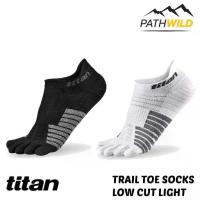 ราคา TITAN TRAIL TOE SOCKS LOW CUT LIGHT ถุงเท้า สำหรับวิ่งเทรล แบบแยกนิ้ว ลดการเสียดสี ระบายอากาศดี (1733453137173251798)