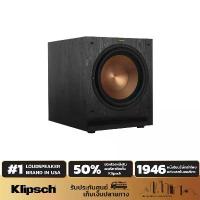 ราคา Klipsch SPL-120 Subwoofer Speaker 12 นิ้ว 600 วัตต์ ลำโพงซัฟวูฟเฟอร์ (ของแท้รับประกันศูนย์ไทย) (1732731837491676915)