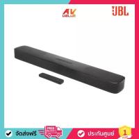 ราคา JBL Bar 5.0 MultiBeam - 5.0 Channel Soundbar Bluetooth Speaker (1729980413798746820)