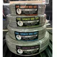 ราคา สายไฟอ่อน ชนิด VFF speaker wire : ขนาด 2x0.5, 2x1 , 2x1.5 , 2x2.5 sq.mm ️ยาว 100 เมตร สายไฟคู่แบน คําแนะนําผลิตภัณฑ์ใหม่ของเดือนนี้ (1732714803527255787)