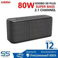 ราคา Xdobo x8 plus suer bass Bluetooth speaker Seaker good sound heavy bass USB Bluetooth speaker heavy bass Music (1731419254750939758)