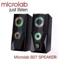 ราคา Microlab ลำโพง B27 สีดำ กำลังขับ 3W x 2 ความถี่ตอบสนอง 150Hz-18kHz รุ่น B27 SPEAKER แนะนำ (1732737017844238121)