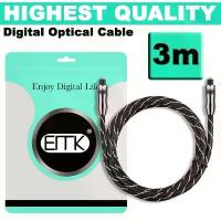 ราคา สินค้าแนะนำ คลังสินค้า สายออฟติคอล ออดิโอ HIFI 5.1 SPDIF Fiber Toslink Optical Cable Audio ยาว 3m สำหรับ Speaker Soundbar Amplifier Subwoofer. (1733390121540355080)