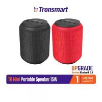 ราคา Tronsmart Element T6 mini upgraded 15W Bluetooth Speaker ลำโพงบูลทูธ กันน้ำ IPX6 Aux และ SD Card คําแนะนําผลิตภัณฑ์ใหม่ของเดือนนี้ (1733190405642224737)