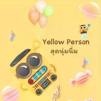 ราคา จัดส่งเฉพาะจุด สินค้าแนะนำ JQVITEK ลำโพงบรูทูธ Minion Speaker เบสหนัก เสียงดี ใส่การ์ดTF USB ได้ กันน้ำIP65 ลำโพงพกพา ส่งเชือกเส้นเล็ก S52 (1733221215513773220)