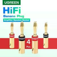 ราคา UGREEN รุ่น 30513 2Pair / 4pcs 24K Gold-Plated Banana Plug Connector Banana Connector for Vedio Speaker (1732820323336423257)