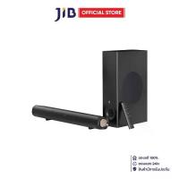 ราคา BLUETOOTH SPEAKER (ลำโพงบลูทูธ) CREATIVE STAGE PRO - BLACK (1733037444292380284)