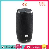 ราคา JBL Link 10 - Voice-Activated Portable Speaker (ลำโพงพกพา) (1732652500250560196)