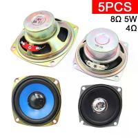 ราคา [COD] 2pcs 8 4 Ohm 5W Loudspeaker 2.5inch 3inch blue speaker 66mm 77mm anti magnetic full frequency speaker 8Ω 5W 4Ω 5W 3W (1733002245150574279)