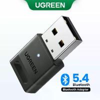 ราคา Ugreen USB Bluetooth 5.4 dongle ADAPTER FOR PC SPEAKER Wireless Mouse Keyboard Music Audio Receiver Transmitter Bluetooth Model: 45134 (1733192792915281366)
