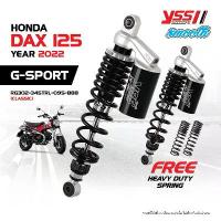 ราคา โช้คอัพ YSS G-SPORT Smooth สำหรับ HONDA DAX 125 ปี 2022 (1733106115217688329)