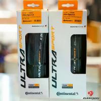 ราคา (ล็อตใหม่)ยางนอกเสือหมอบ Continental Ultrasport 3 รุ่นใหม่ continental ultra sport 3 (1733369741828589557)