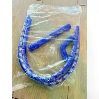 ราคา ท่อยางหม้อน้ำแต่ง samco sport ฮอนด้าหรีด 125 4วาว Groino125 pcx160 hond lead 125 4 วาวของมันต้องมี (1732727829197784351)