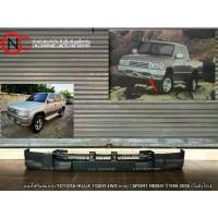 ราคา แผงใต้กันชนหน้า TOYOTA HILUX TIGER 4WD ยกสูง / SPORT RIDER ปี1998-2000 (ไม่มีรูโป่ง) (1733179365325506439)