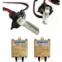 ราคา [จัดส่งทันที] AUTO STYLE ชุดหลอดไฟ XENON HID 55W หลอดไฟ+บัลลาสต์บาง มีหลอดxenonและhilogenในตัว ด 1คู่ ขั้วH4-2 มีค่าสี 43K 6K 8K 10K 12K รถยนต์ทุกรุ่นใช้ได้ (1732573612449171210)