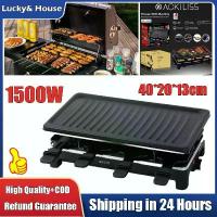 ราคา ที่นิยมมากที่สุด Local DeliveryRaclette Table Grill, Electric Korean BBQ Grill Indoor Cheese Raclette For 8 Person, Removable Non-Stick Surface, Temperature Control &amp;Amp; Dishwasher Safe, 1300W (1