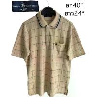 ราคา ปล มือสอง เสื้อโปโลวินเทจ Knights of Round Table เสื้อโปโลวินเทจ Knights of Round Table สำหรับผู้ชาย ไซส์ M (1733453241014388251)