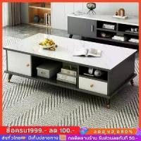 ราคา แนะนำ แนะนำ Plover ๊ mid table sofa check แแฟ table receiver เเขก htc2 modern style floor plover ๊ Wood stovepipe beautiful arrivals all home เเข็ง 106.0kpa durable waterproof wellTikTok (173310211052
