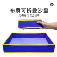 ราคา (COD) Children's Space Toy Sand Table Colorful Sand Kinetic Sand Folding Sand Table Space Sand Tray Fabric Sand Table (1733381843225904409)