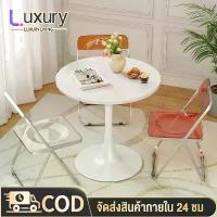 ราคา Luxury โต๊ะกลม โต๊ะรับประทานอาหาร รับแขก โต๊ะมินิมอล สีขาว ไม้ Round dining table โต๊ะไม้กลม สไตล์นอร์ดิก (1732964513291011408)
