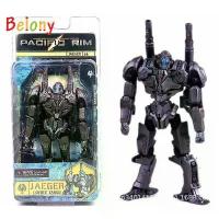 ราคา CODWholesale Boxed Pacific Rim 1 Hand-held Pacific Rim Toy Model Mecha Hand-held neca GenerationTikTok (1733081925018224067)