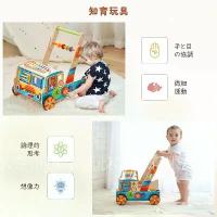 ราคา 2025 Wooden Multifunctional Walker Shape Matching Stroller Toy for Toddlers Aged 0 to 2 Anti-Tip Walker (1733050206360143864)