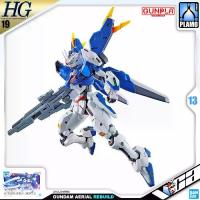 ราคา ของเล่นน่า COD. Vca 8️⃣ Bandai Gunpla High Grade Hg Gundam Aerial Rebuild Assembled Robot Model Gundam Gunpla Toyของแท้ 100%(Tiktok) (1733036714149381188)