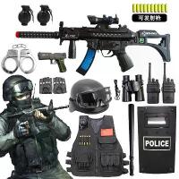 ราคา Children's Toy Gun Set Little Special Police Toy Soft Bullet Gun Simulation AWM Sniper Gun Boys' PUBG Equipment (1733056894574560993)
